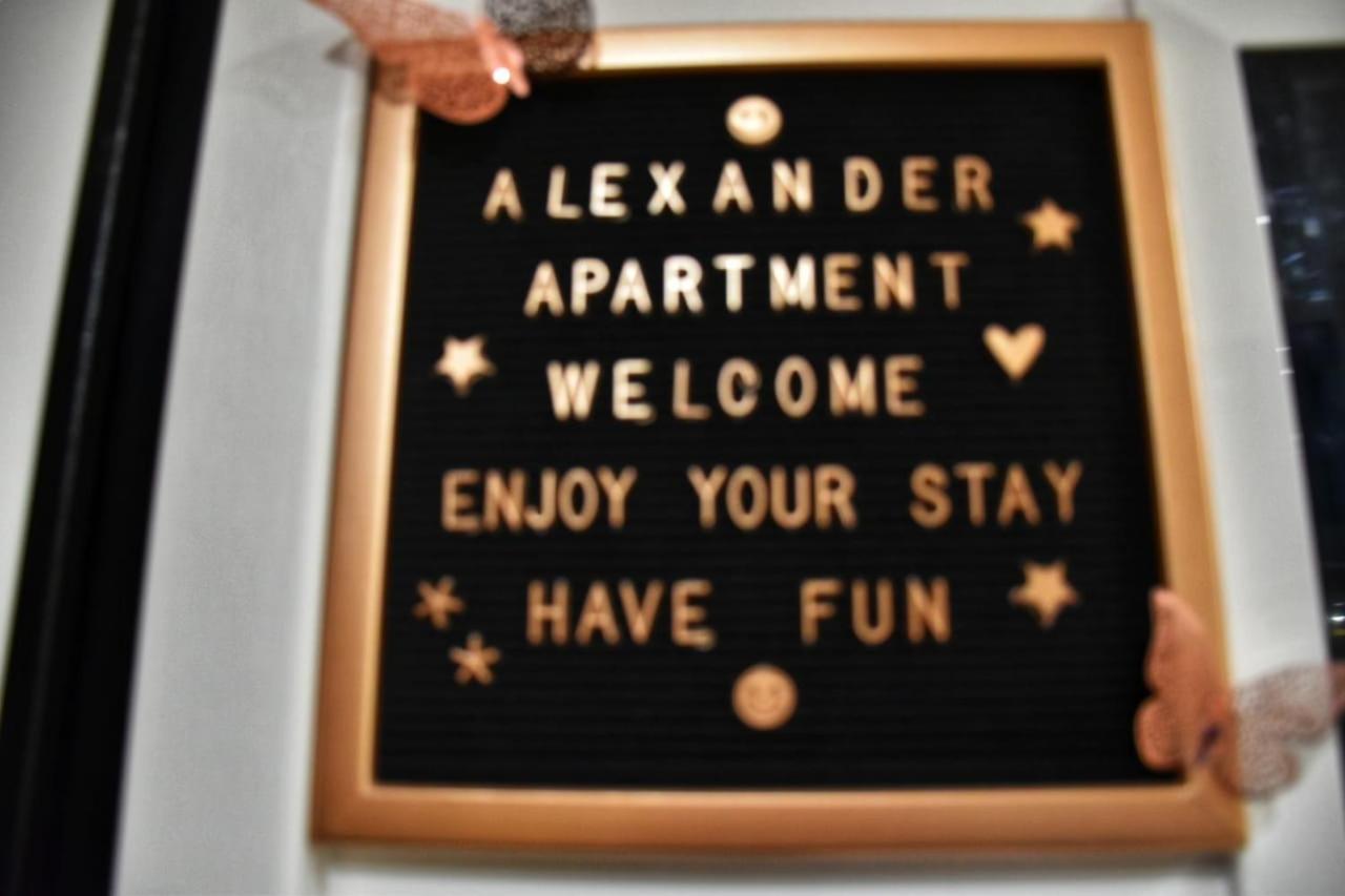 Alexander Serres